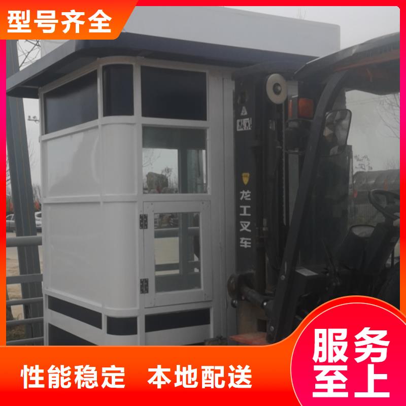 岗亭门卫室良心厂家