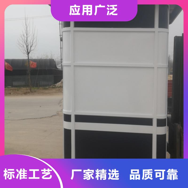 不锈钢岗亭来图定制