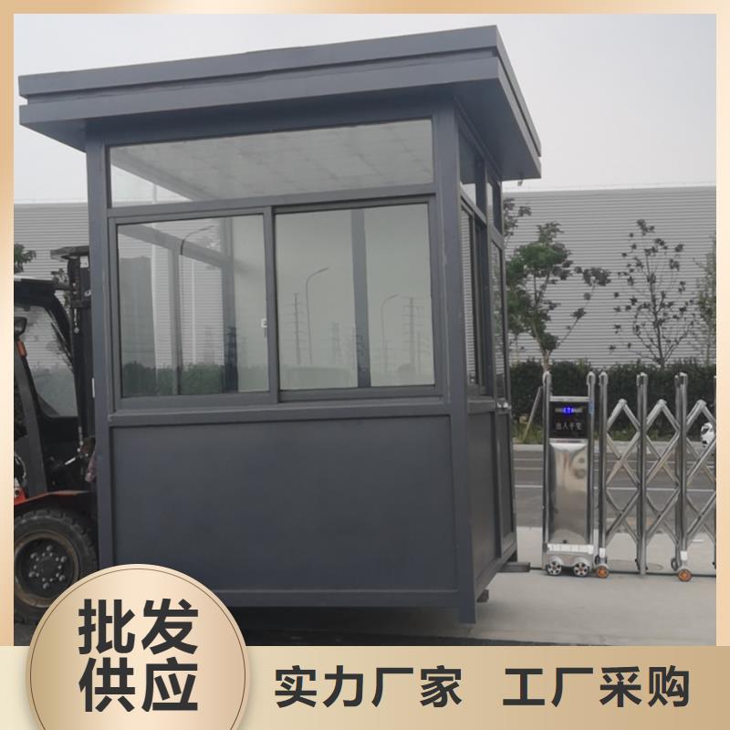 景区岗亭品质保证