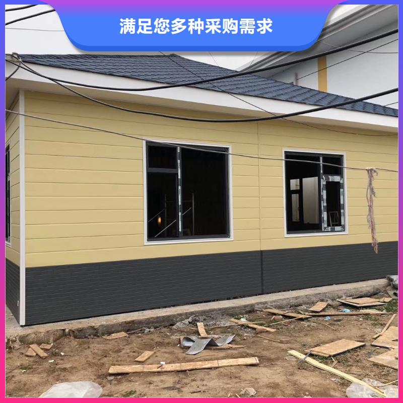 岗亭门卫室承诺守信