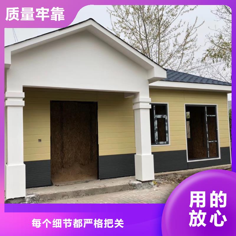 停车场岗亭承诺守信