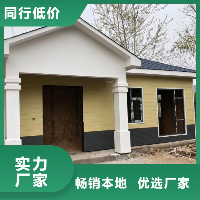 商业区岗亭按需定制