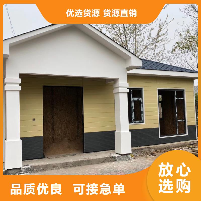 小区岗亭承诺守信