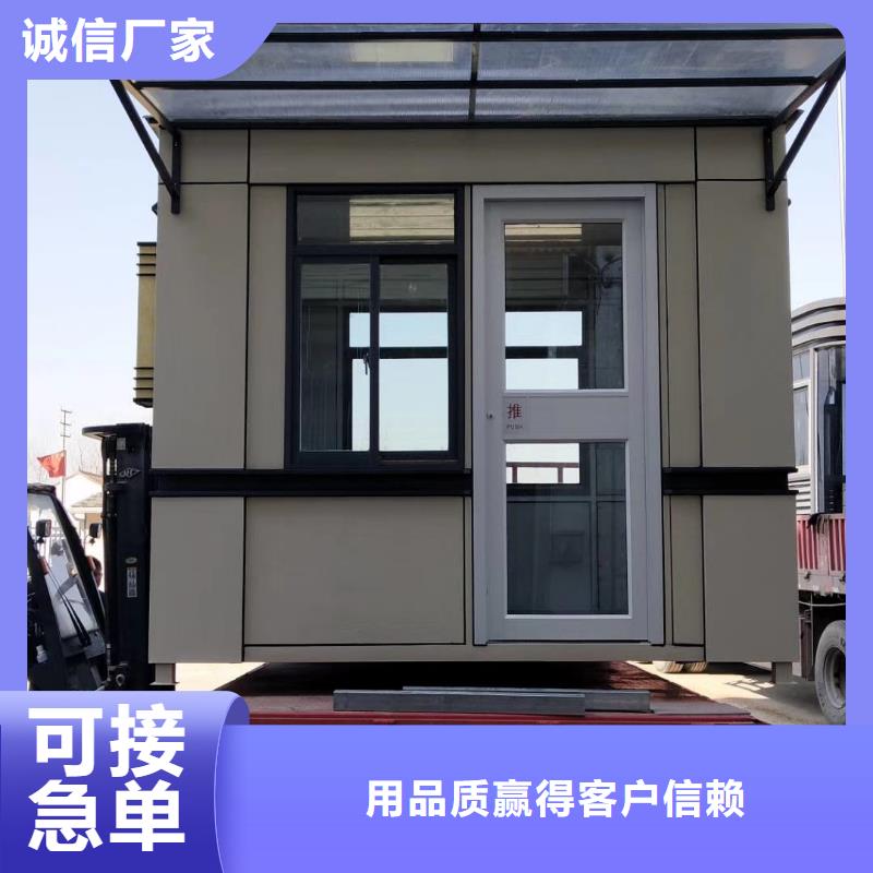 小区岗亭来样定制
