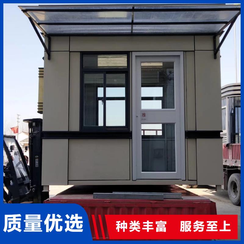 停车场岗亭承诺守信