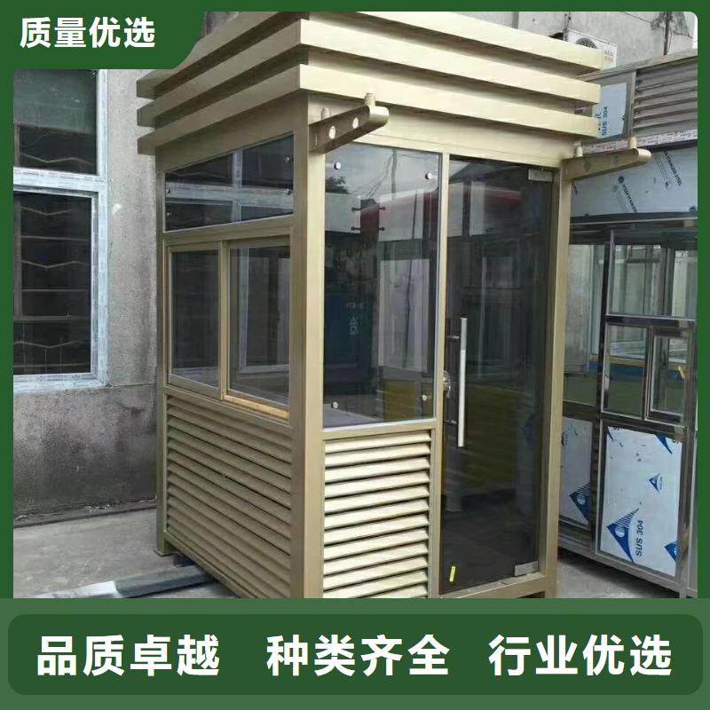 值班室岗亭来厂考察