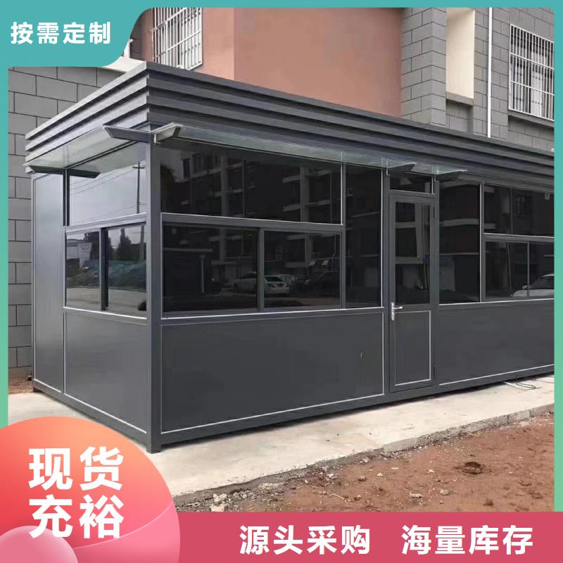 
景区岗亭定制价格