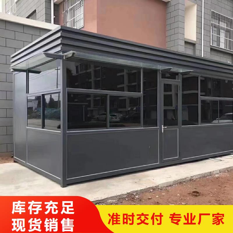 学校岗亭品质放心