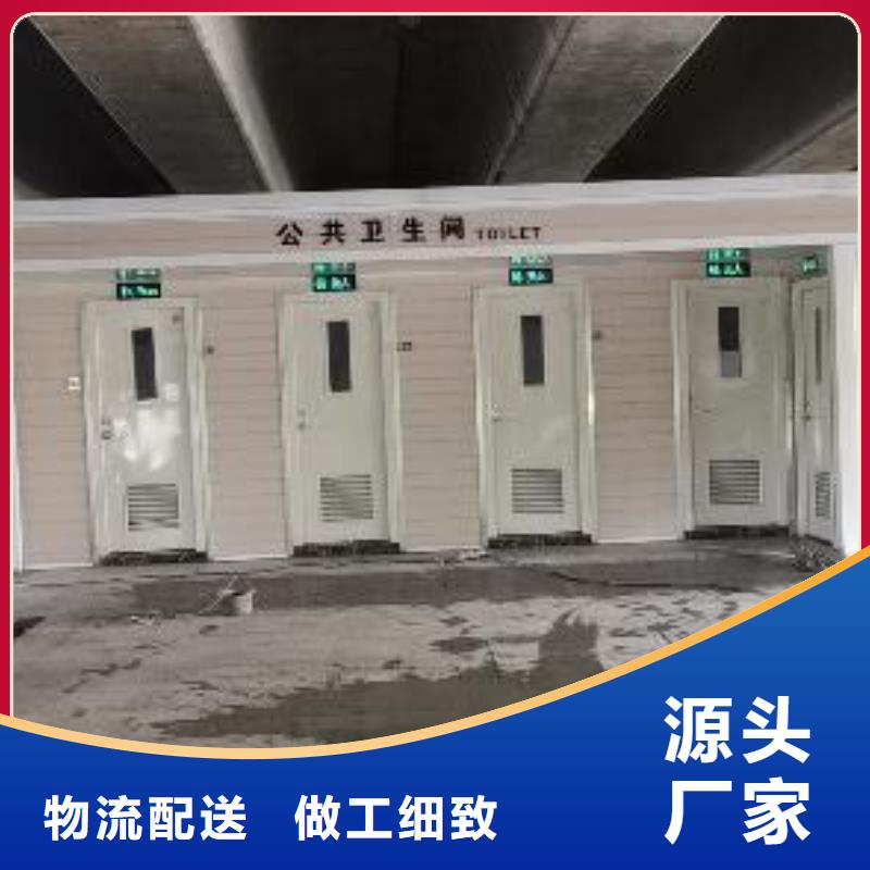 钢结构岗亭规格齐全