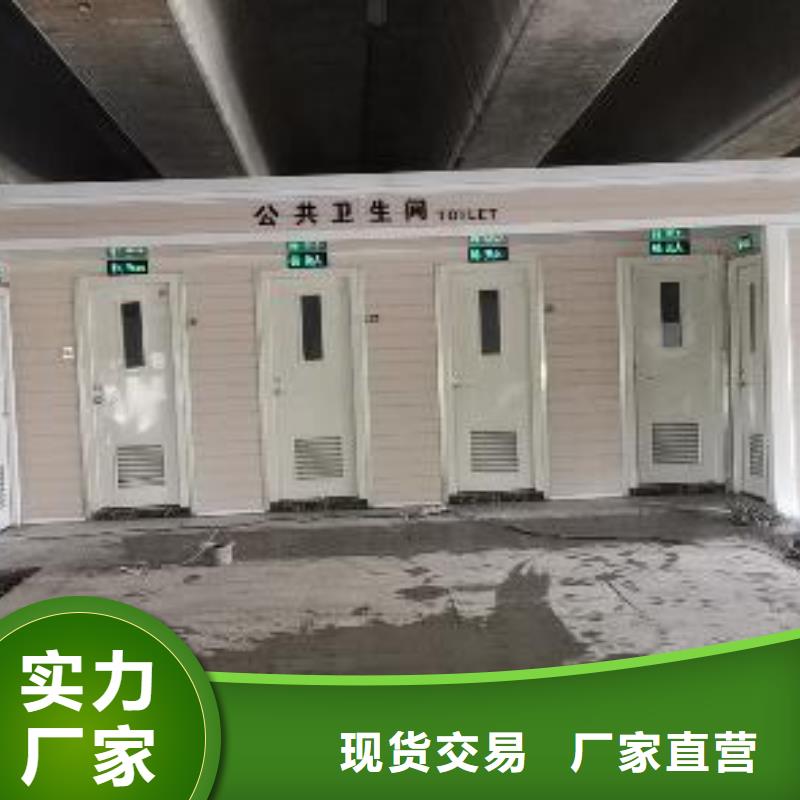 小区岗亭承诺守信
