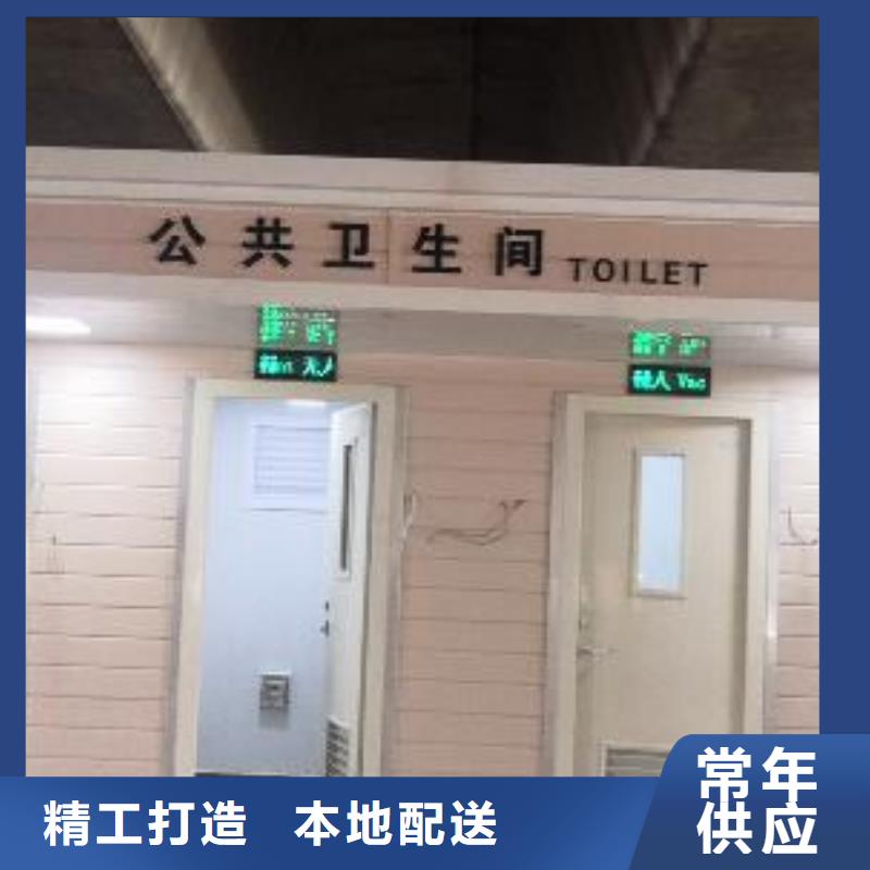 
商业区岗亭生产厂家