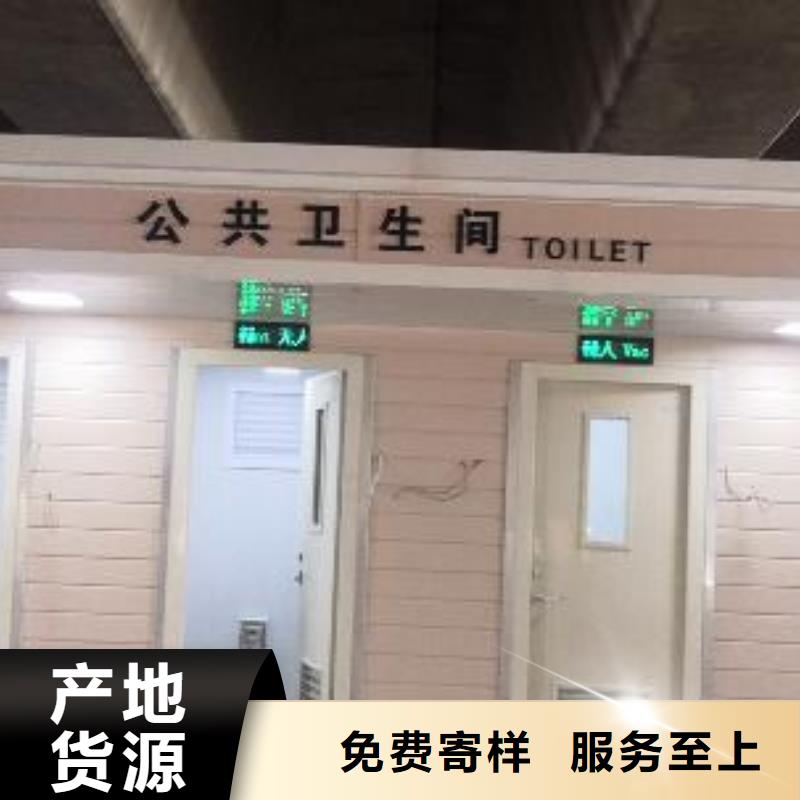 钢结构岗亭畅销全国