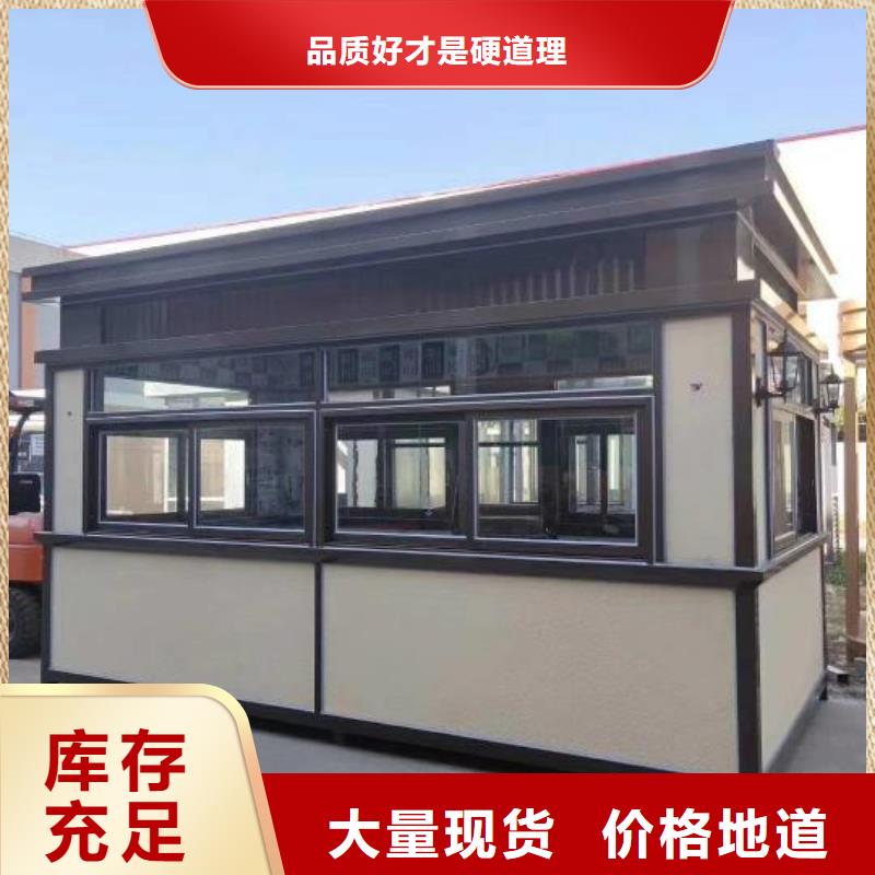 不锈钢岗亭订制
