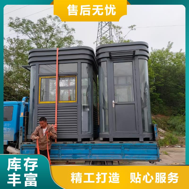 
景区岗亭良心厂家