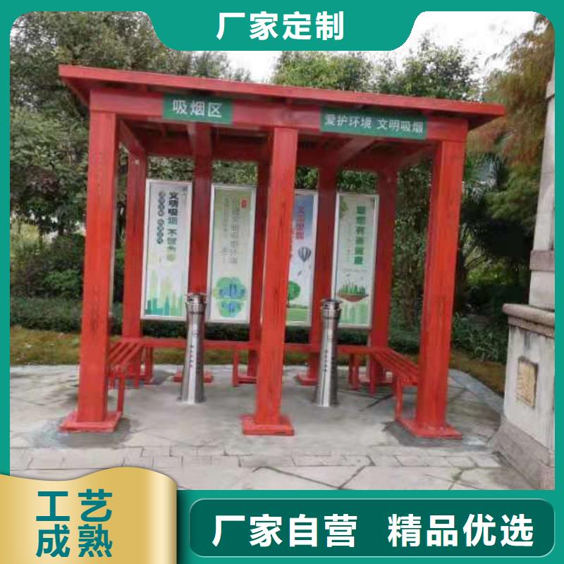 景区岗亭品质保证