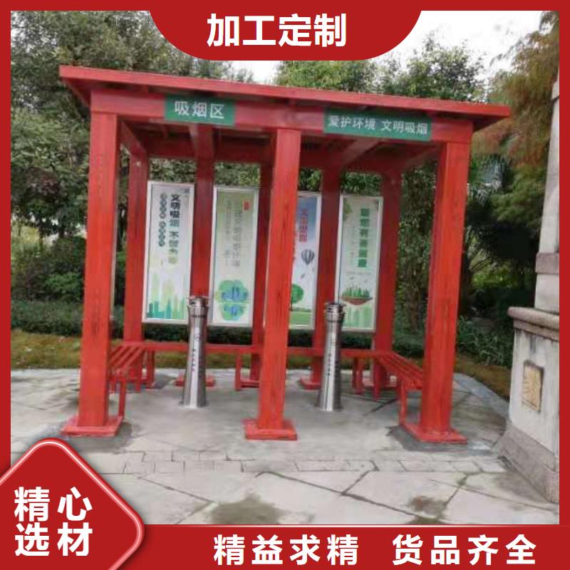 值班室岗亭来电咨询