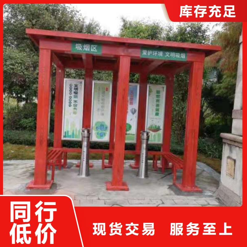 万宁市户外可移动岗亭服务为先