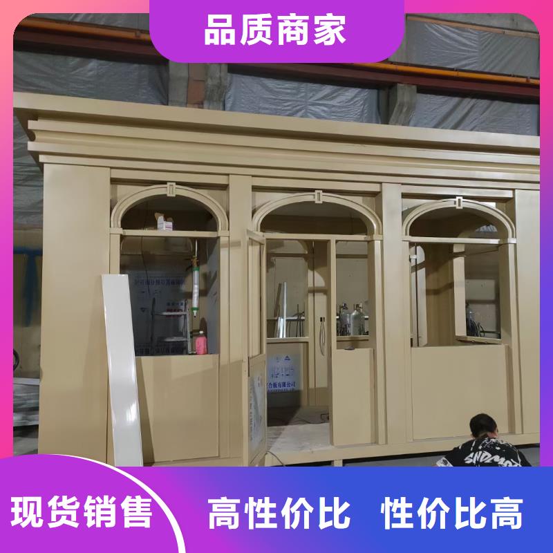 岗亭定制品质放心