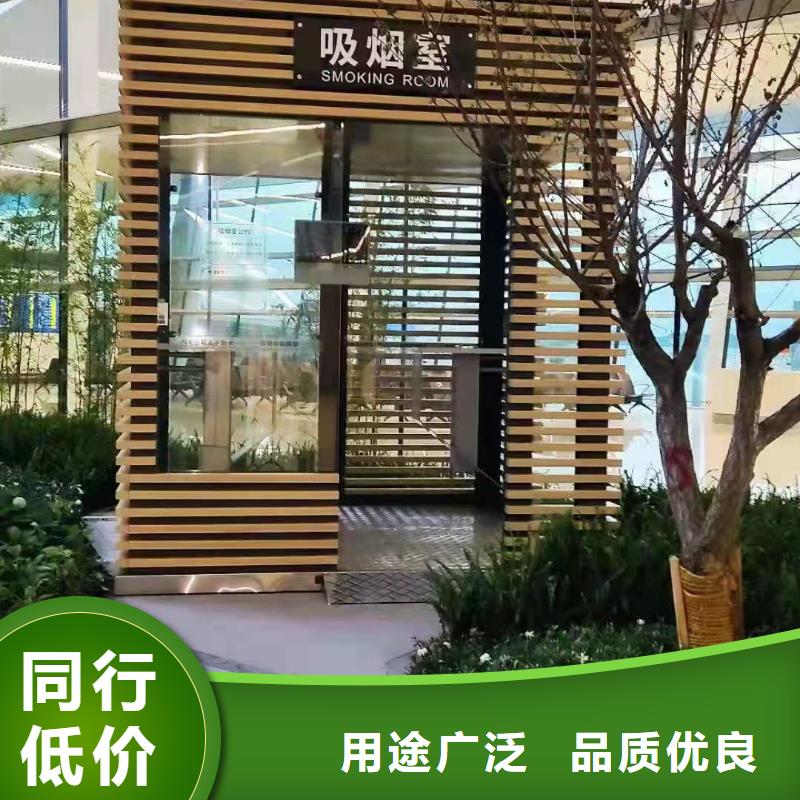景区岗亭来图定制