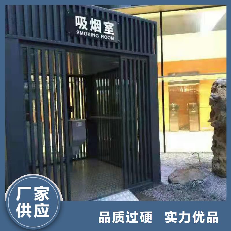 户外岗亭产品介绍