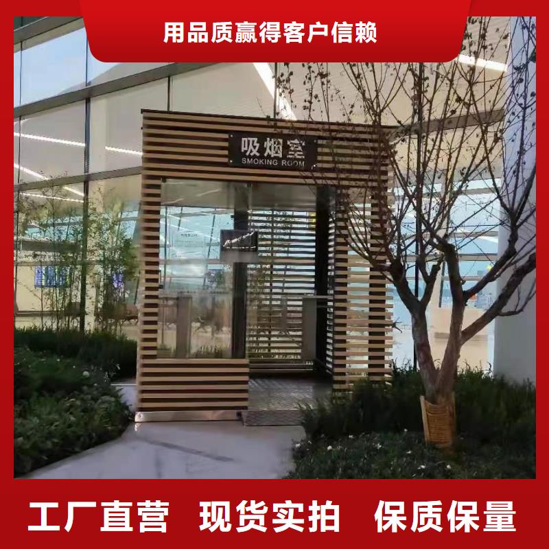 五指山市停车场岗亭承诺守信