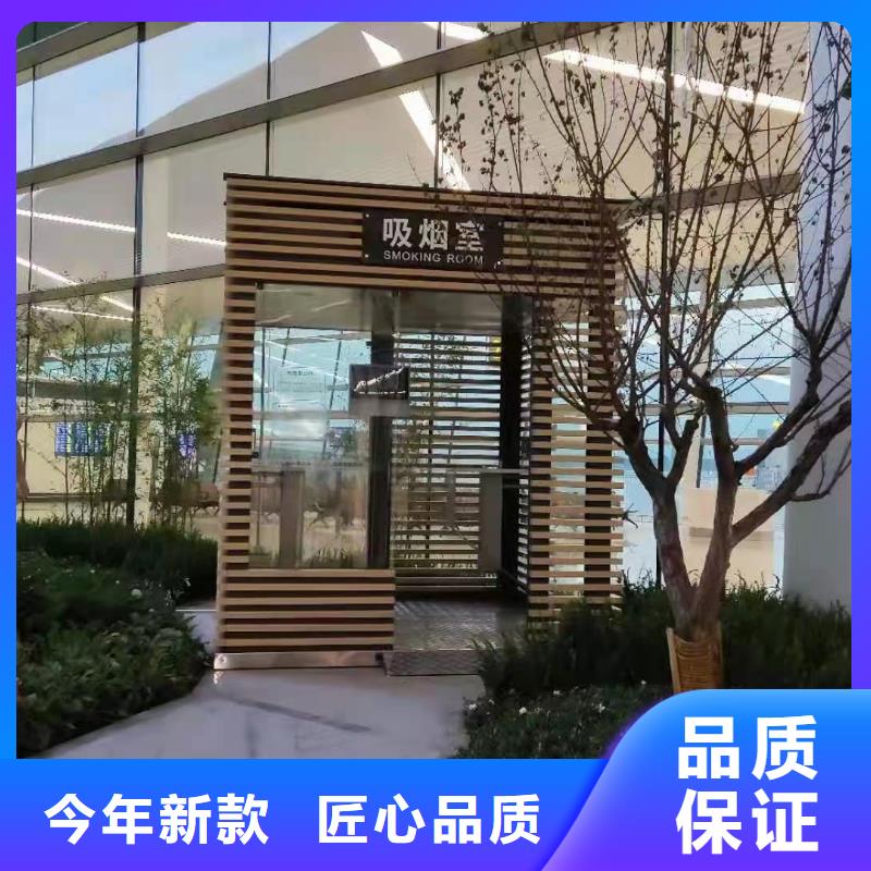 小区岗亭承诺守信