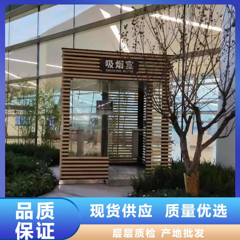 户外可移动岗亭质量可靠