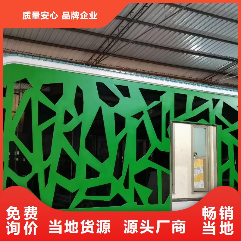
岗亭定制
按需定制