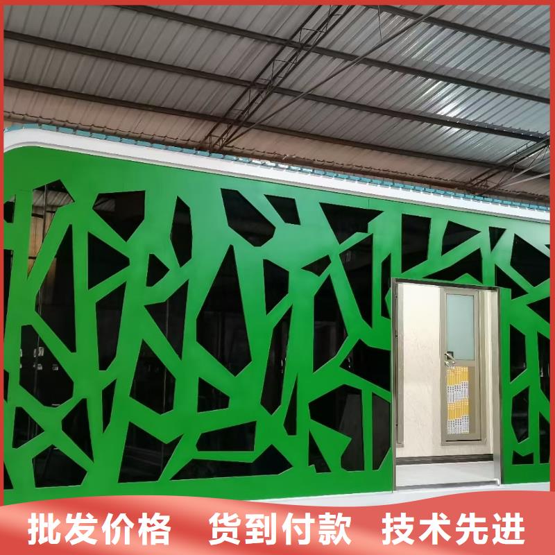 小区岗亭承诺守信