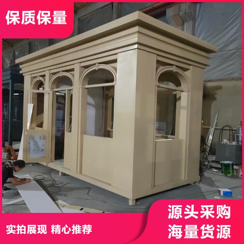 【岗亭仿古候车亭品质无所畏惧】