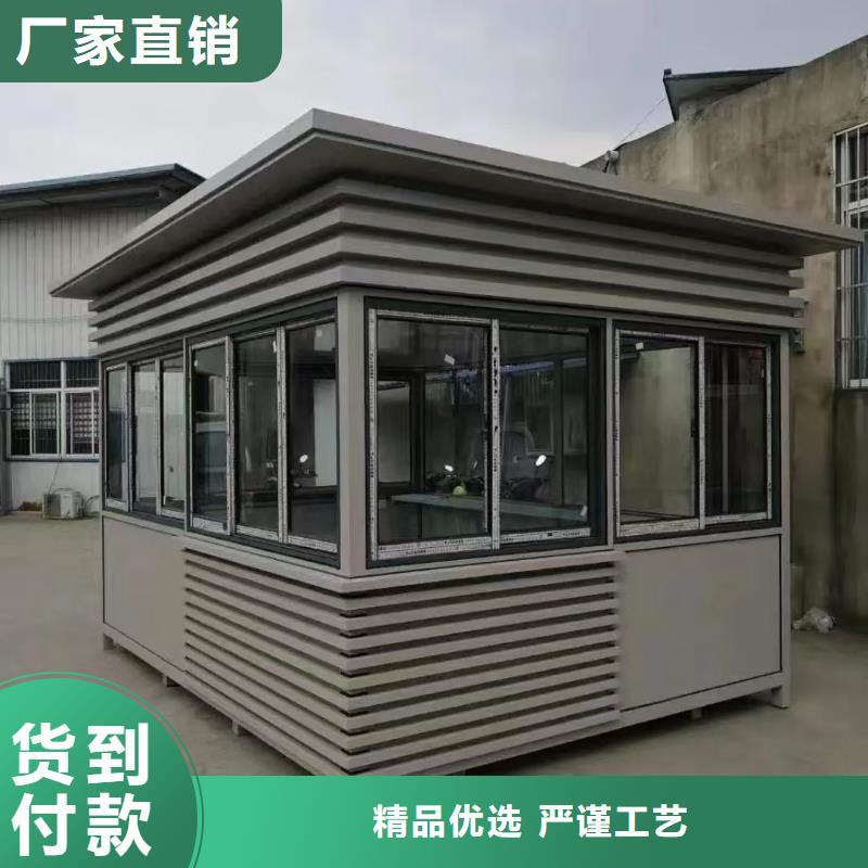 学校岗亭品质放心