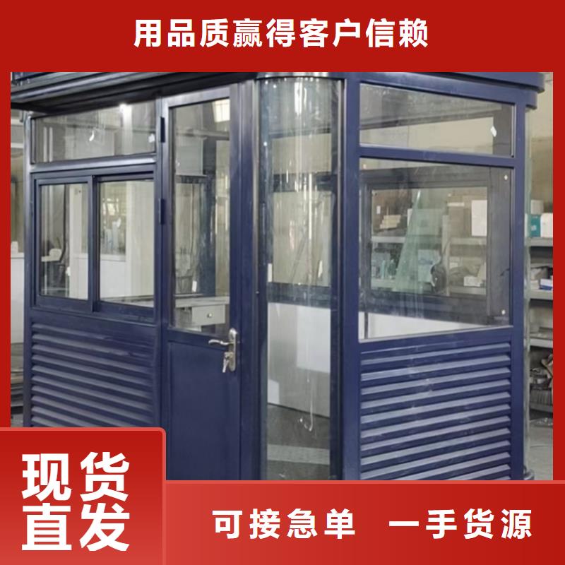 景区岗亭来图定制