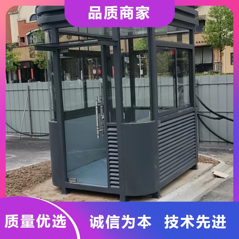 学校岗亭值得信赖