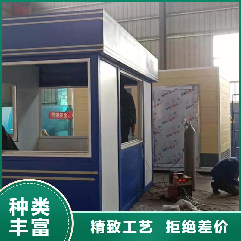 卫生间岗亭畅销全国
