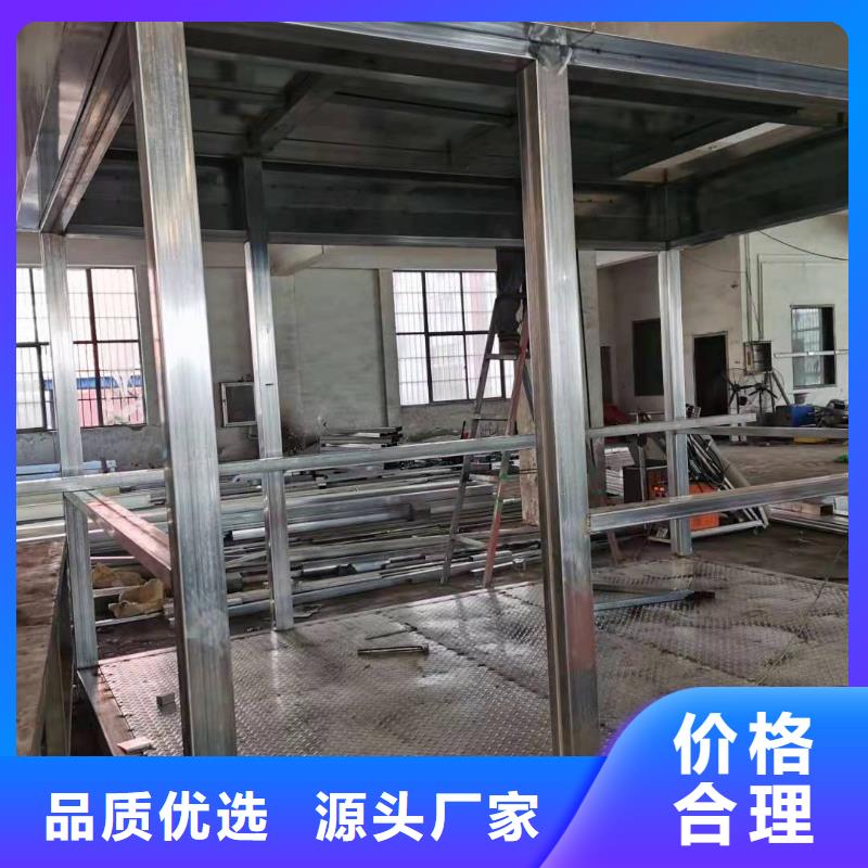 
岗亭定制
诚信厂家
