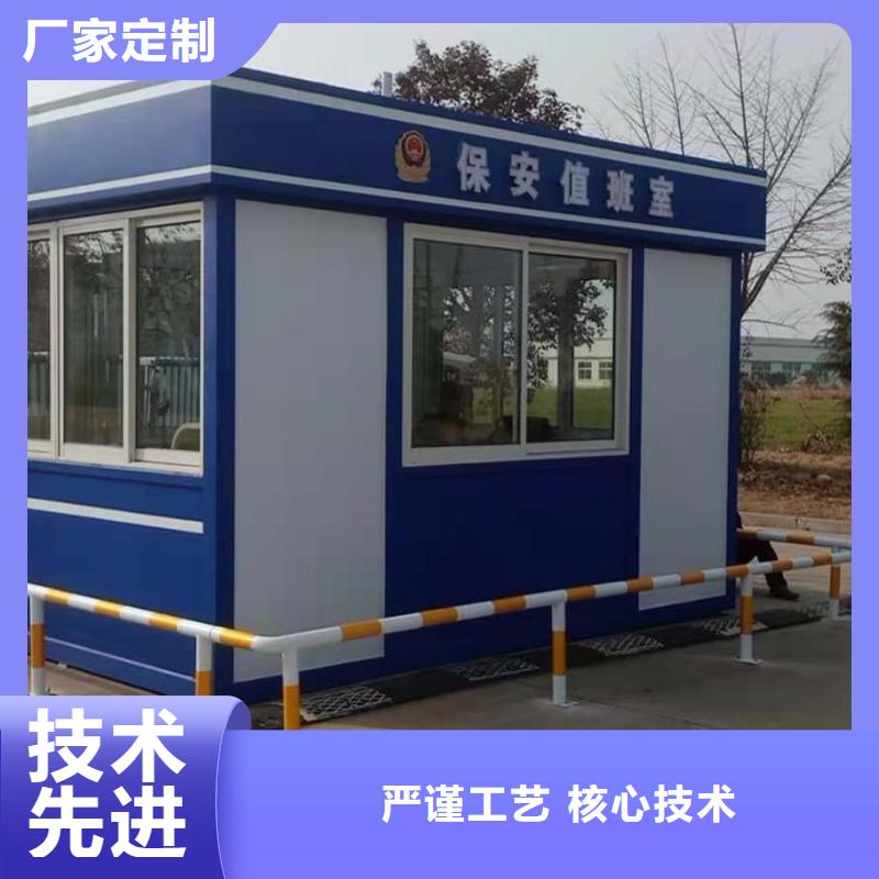 商业区岗亭品质保证