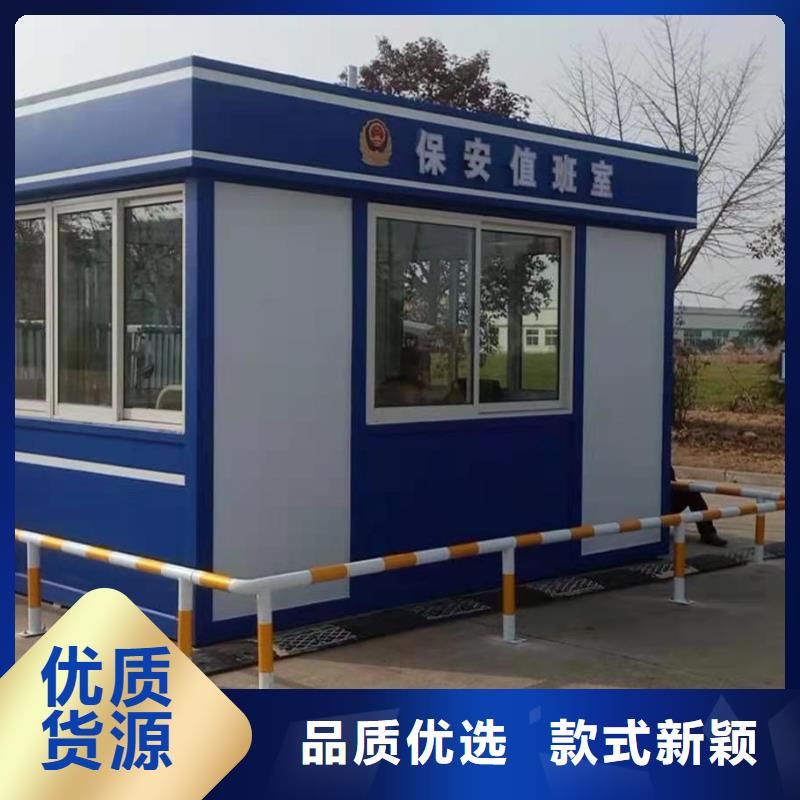 不锈钢岗亭服务为先
