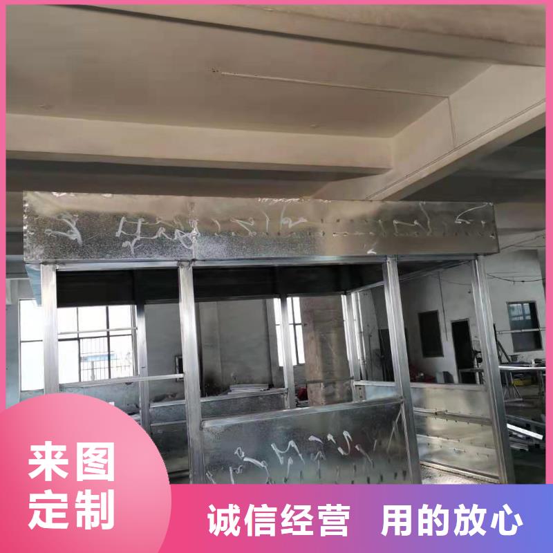 岗亭工作台诚信厂家