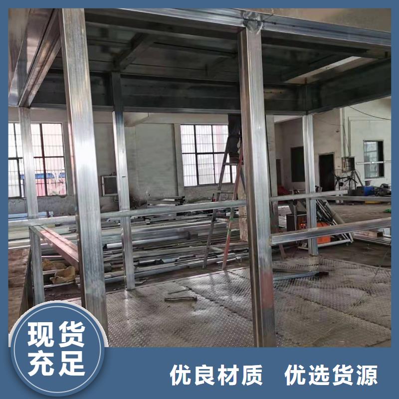 小区岗亭来样定制