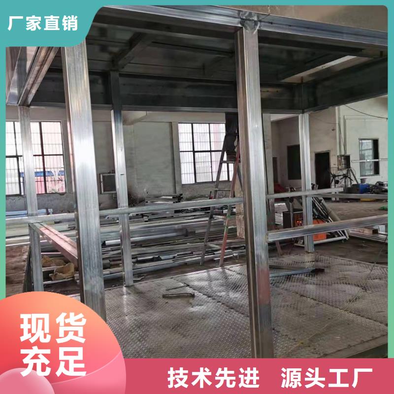 户外岗亭产品介绍