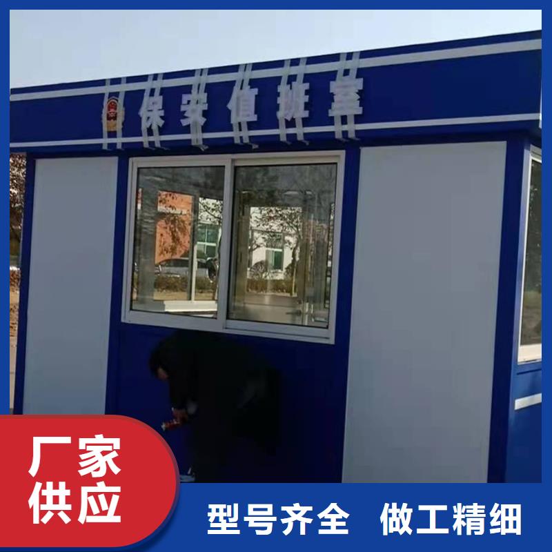 岗亭工作台诚信厂家