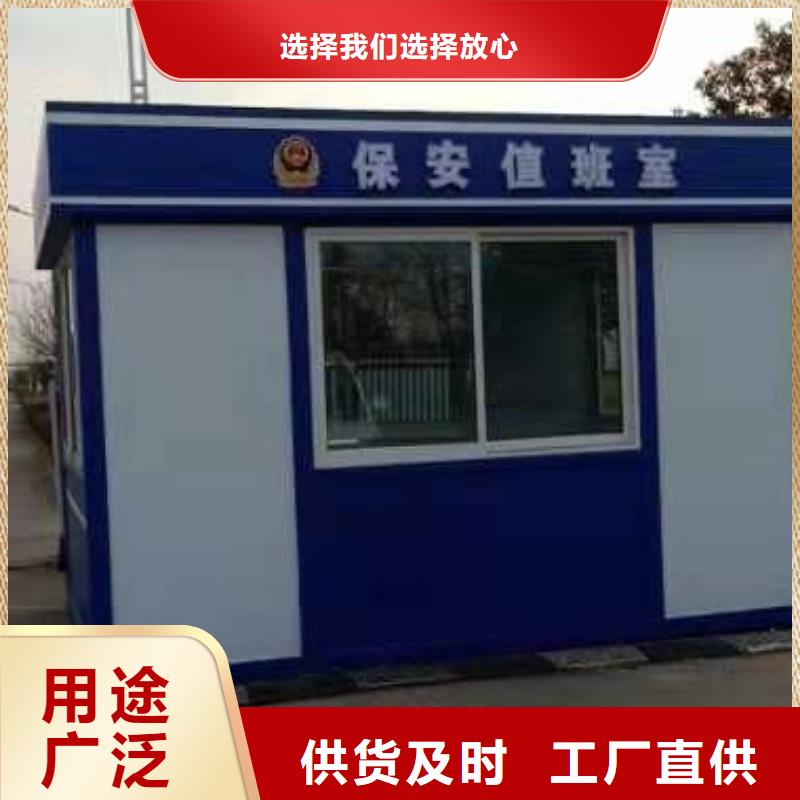 小区岗亭来样定制
