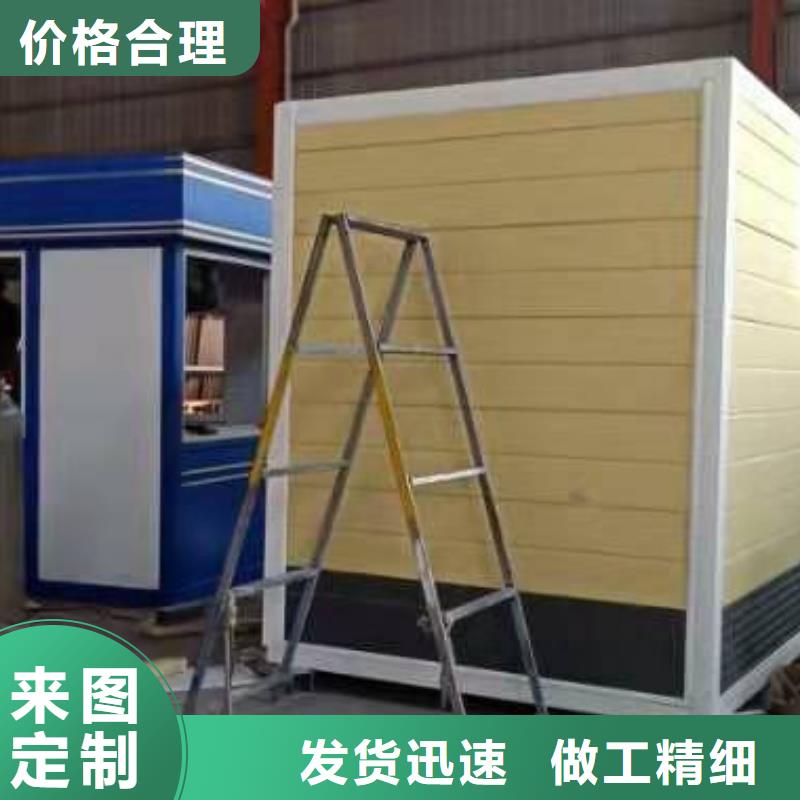 商业区岗亭品质保证