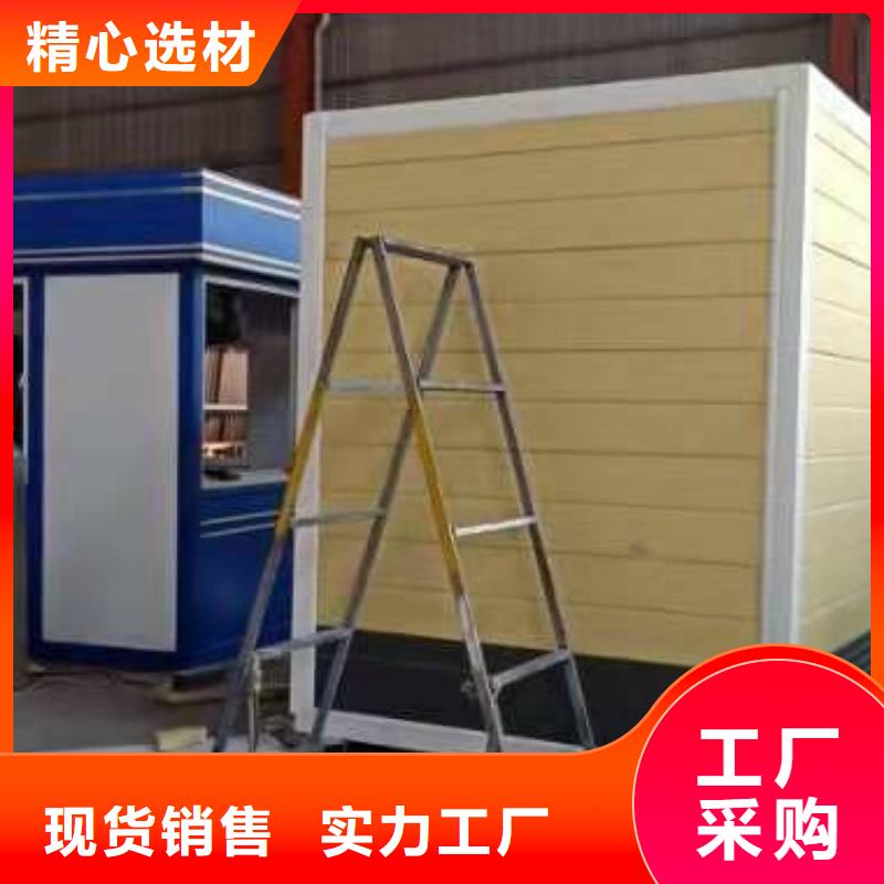 停车场岗亭按需定制