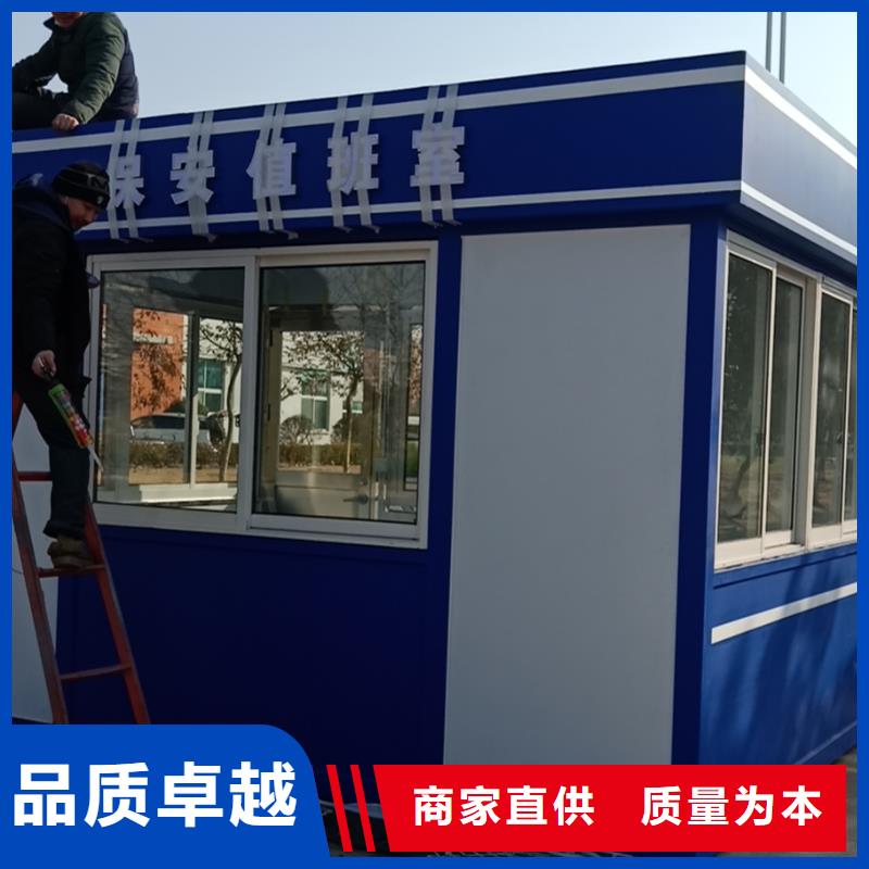 小区岗亭来样定制