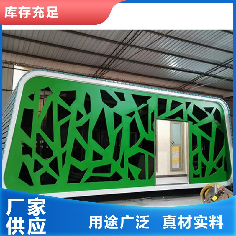 商业区岗亭品质保证