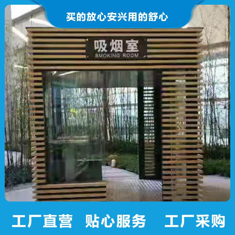 不锈钢岗亭服务为先