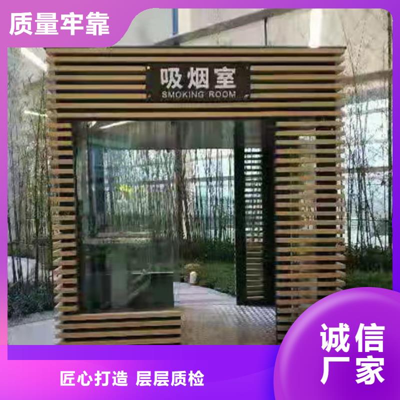 停车场岗亭承诺守信