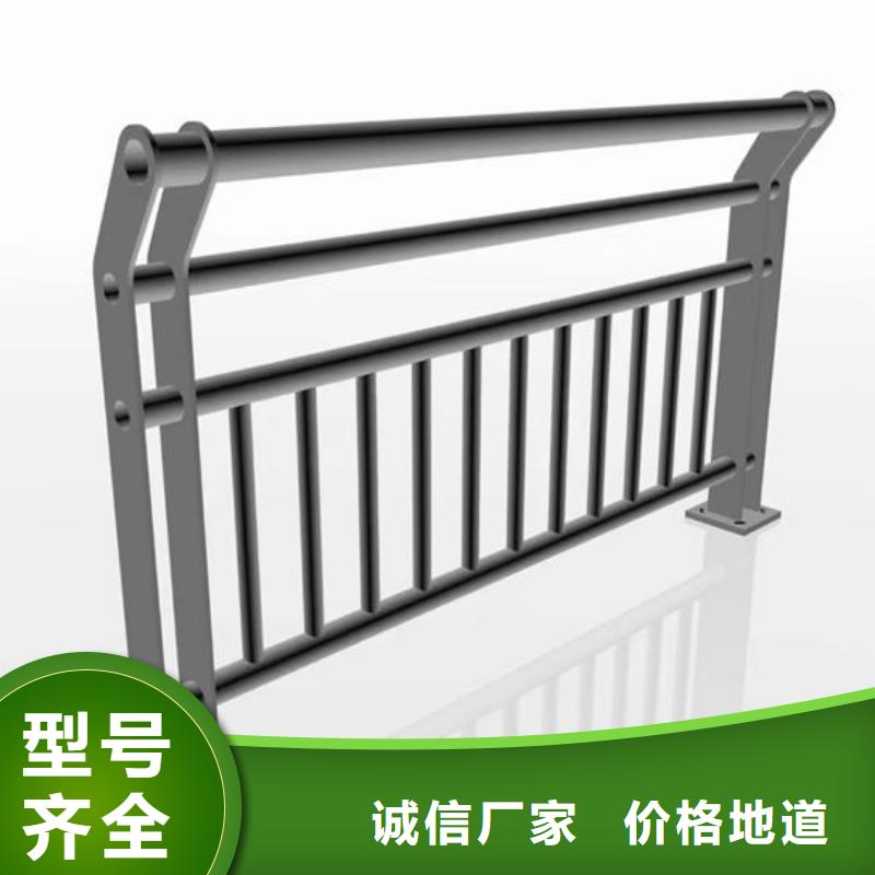 【鑫鲁源】铝合金护栏好还是不锈钢好广东省珠海莲洲镇种植基地