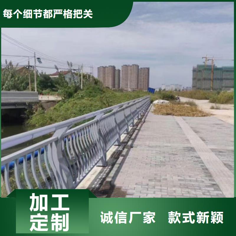 厂家供应贵州省出厂价(鑫鲁源)县公路桥梁防撞护栏
